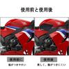 Motorcycle Tank Pad Set, Knee Grip Pads, Tank Protector Pads, Tank Traction Pads, Scratch Prevention. For Honda CBR600RR HRC 2021 2022 2023 2024 2025