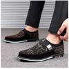 Classic Casual Men's Leather Shoes Slip-On Loafers for Men Fashion Business Office Men Work Flats Trend Driving Shoes Big Size