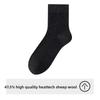 Male Winter Thickened Warm and Cold Non Foot Wool Tube Socks