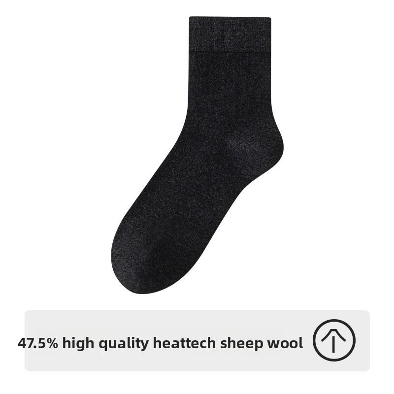 Male Winter Thickened Warm and Cold Non Foot Wool Tube Socks