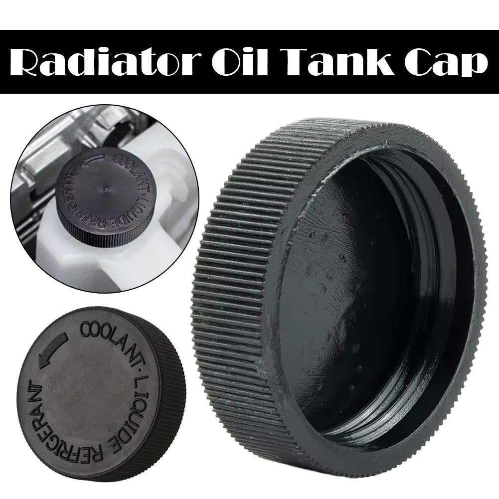 21712-79900 Coolant Overflow Reservoir Tank Cap, Radiator Coolant Water Tank Reservoir Cap Replacement For Nissan 370Z 2009-2013