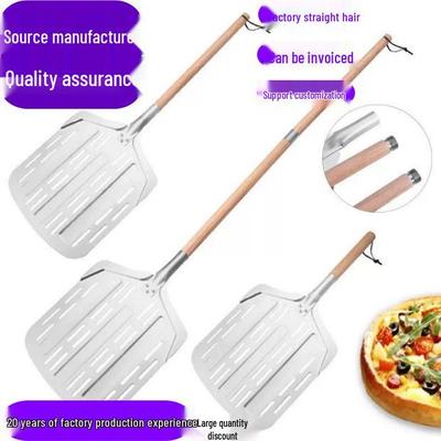 Detachable Aluminum Pizza Shovel with Wooden Handle - Perforated 12-Inch Cake and Baking Transfer Tool