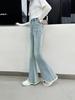 Girls' Stylish Slim Fit Flare Jeans - Spring/Summer 2026 Collection for Medium and Large Children.
