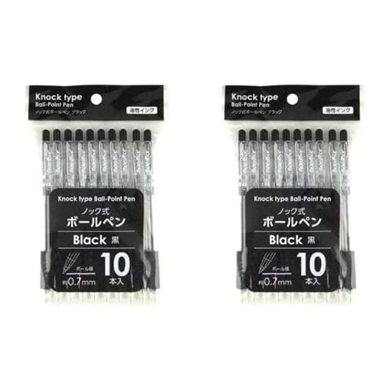 Black Ink Ballpoint Pens, 0.7mm, 10 Count (Pack of 2), Oil-Based, Smooth Writing, for Office and School Supplies