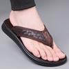 Flip-flops Men's New Summer Slippers Wear Seaside Beach Non-slip Pinch Slippers Men