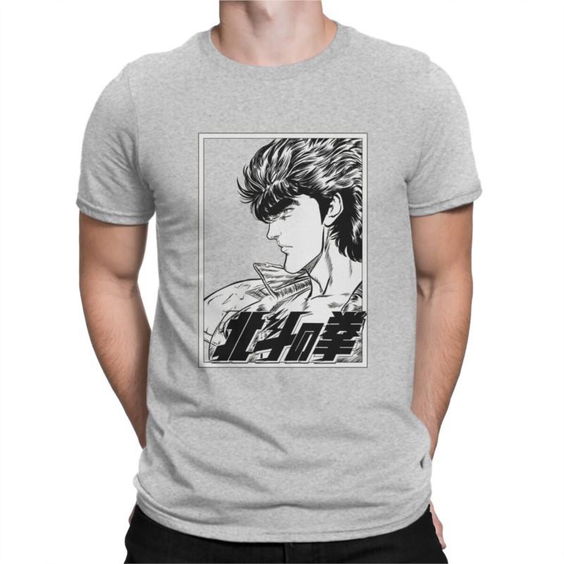 Unisex Classic T Shirt Fist Of The North Star Unisexga Anime Cotton Clothes Novelty Short Sleeve O Neck Tees Classic TShirts