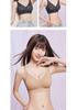 Soft support seamless bra with small chest, gathered and lifted to prevent sagging, without steel rings, comfortable and beautiful back underwear