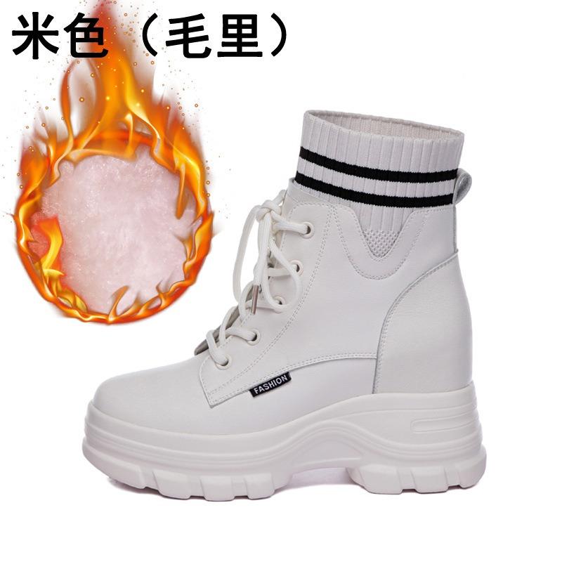 Trendy Autumn and Winter Women's Shoes New Small Muffin Thick-soled Inner Height-increasing Short Boots Women's Martin Boots