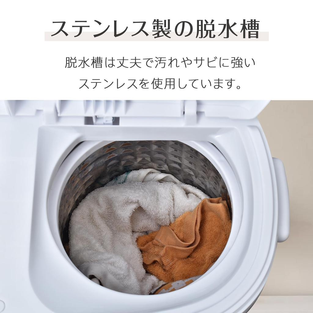 Kaitou Lavagem Dois Tanques Para Viver Aço Inoxidável Com Espaço Máquina De Lavar Sapatos Cinza Separada, Pequeno, Tipo, Sozinho, 3,6kg, Compacto, Tanque, Temporizador,