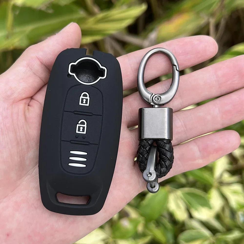 2 3 4 5 Button Silicone Car Key Cover Case for Nissan X-trail T33 Kicks Qashqai J12 Juke Teana Altima Ariya Keychain Accessories