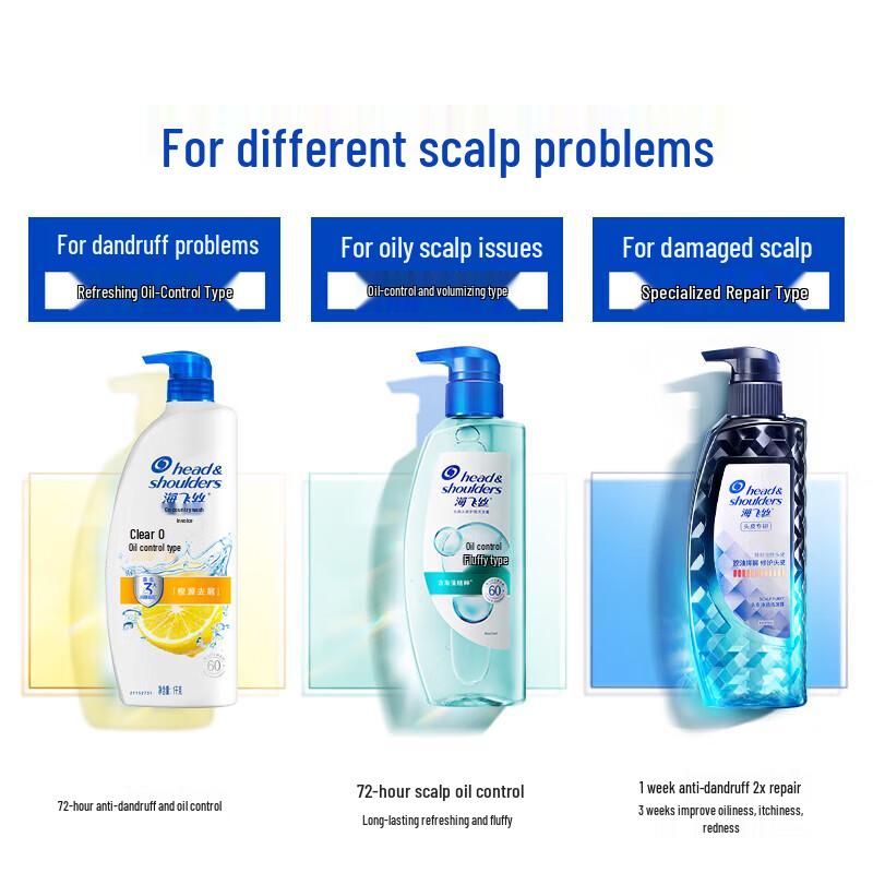 Head & Shoulders 0 Silicone Anti-Dandruff Deep Clean Shampoo