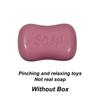 1Pcs Squeeze Soap Stress Ball Fidget Toy Crunchy Squeeze Ball Round Blocks Filled Asmr Anti Stress Toys For Adults