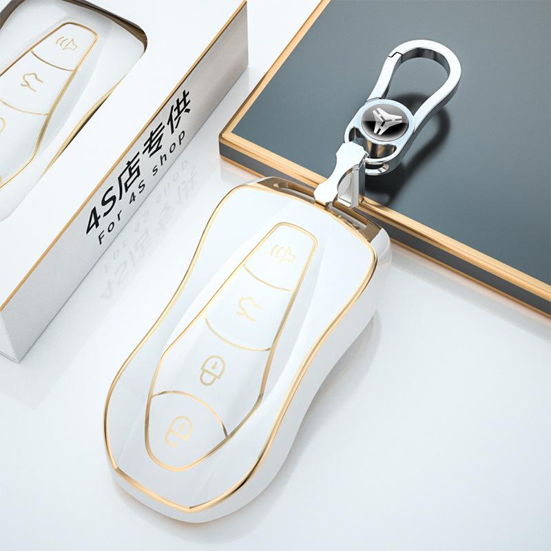 Key Covers for Geely Boyue X, Binyue, Emgrand, Binrui, Ruixing Yue L, Jiaji, Borui, and Vision Models