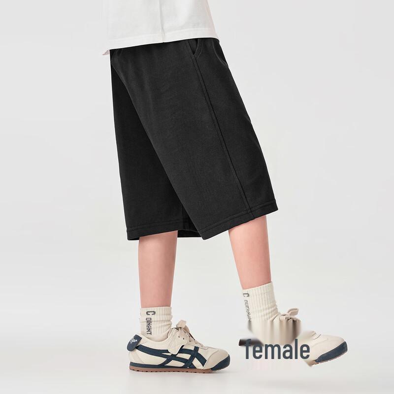 Boys' Cool-Touch Stretch Sport Shorts