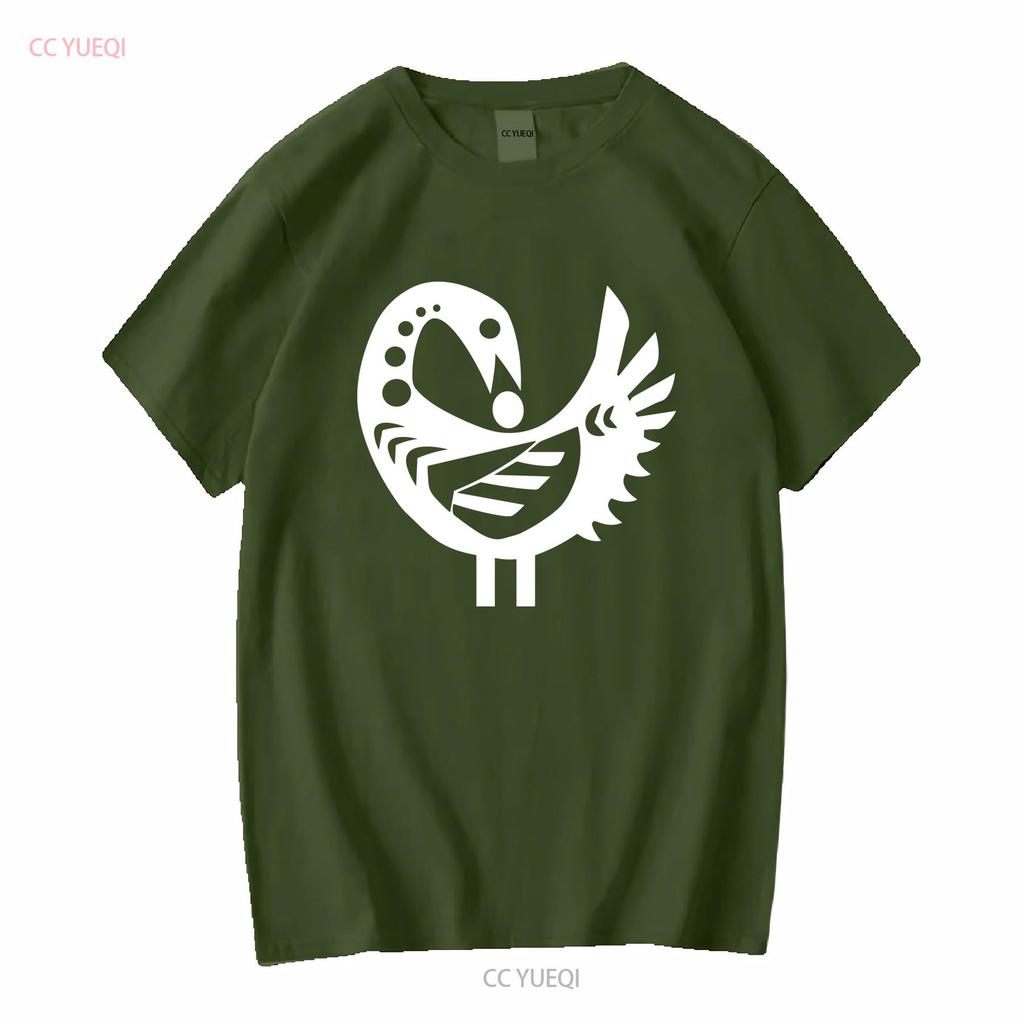 African Art Sankofa Bird T Shirt Adult Clothing Designs Ideas long or short sleeves vintage Washed designer clothes homme