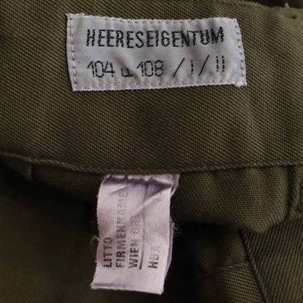 Austrian Army 80s military cargo pants Khaki Button fly Big size Men's Used