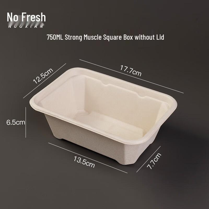 Disposable Biodegradable Pulp Food Containers 750ml