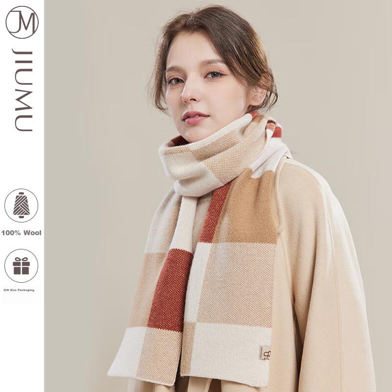 JIUMU (JIUMU) Pure Wool Scarf for Women, Autumn And Winter Ladies' Warm Neck Warmer, Birthday Christmas Gift for Girls, Gift Box Set
