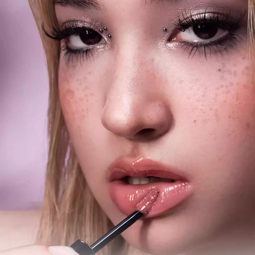 Gloss Labbra Caleidoscopio Nude Specchio Glassa Labbra Olio Labbra Rimpolpante, Rossetto Idratante Balsamo Labbra Colorato Trasparente Cura Labbra Brillantezza Glitter