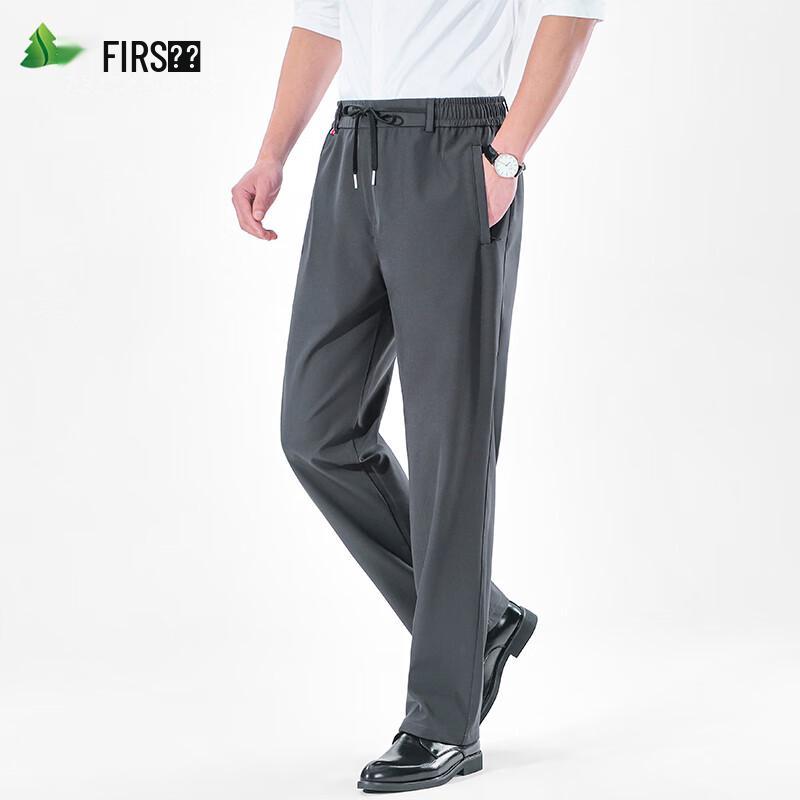 

FIRS Men s Breathable Stretch Straight-Leg Casual Pants 5XL