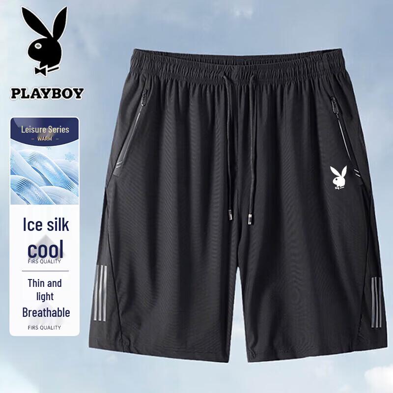 PLAYBOY Men s Summer Ice Silk Sportswear M