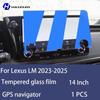 Für Lexus LM350 550 -2025 Gehärtetes Glas Auto-Navigationsbildschirm-Schutzfolie Armaturenbrett-Monitorbildschirm-Schutzfolie Nachrüstung