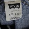 Levi's 90. léta 505 Vyrobeno v USA Rovné džínové kalhoty w29 džíny Pánské Použité