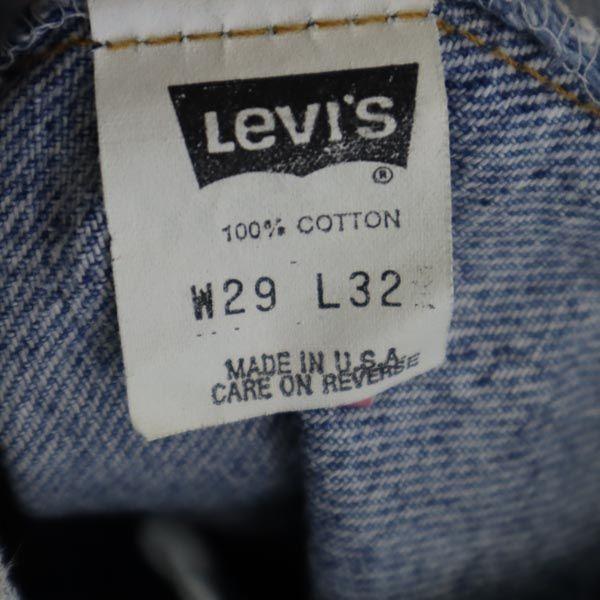 Levi's 90. léta 505 Vyrobeno v USA Rovné džínové kalhoty w29 džíny Pánské Použité