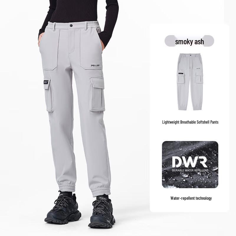 Pettigo Women's Softshell Pants 12230706