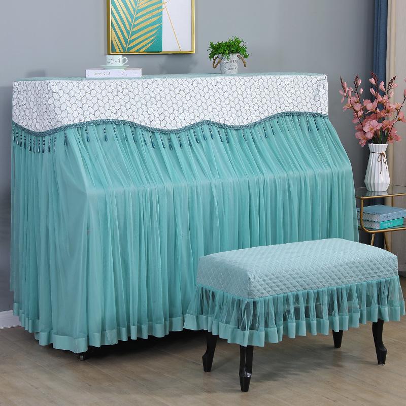 Husă de praf de pian din dantelă albă franceză Acoperire completă Husă de bancă de pian de lux de lux Set de pian electronic de uz casnic Pachet complet