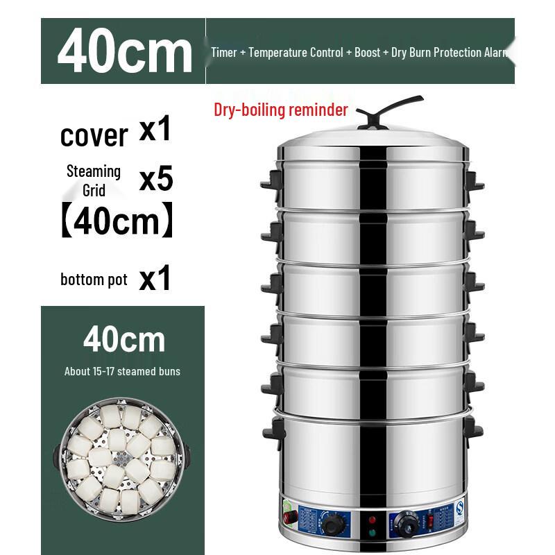 JPHZNB Multi-Tier Stainless Steel Steamer Pot