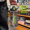 Water Cup Large Capacity Outdoor Portable High Temperature Resistant Straw Cup