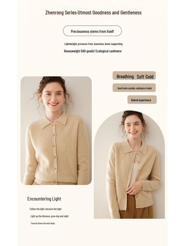 Women's Slim Fit Cashmere Polo Collar Cardigan - Comfortable Knitwear Coat for Autumn/Winter Fashion