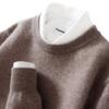 Men's Pure Wool Loose Fit Sweater: Casual & Formal Round Neck for Autumn/Winter