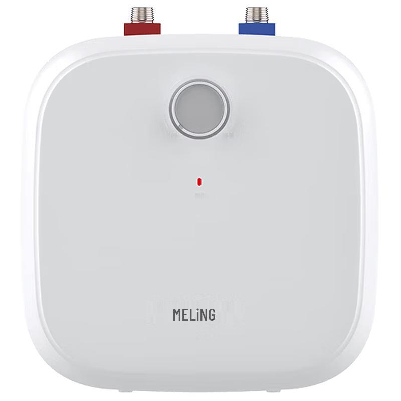 Meiling Mini Electric Water Heater CN plug (adapter included)