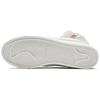 Nike Blazer Mid Rebel XX Off-White Women's BQ4022-101