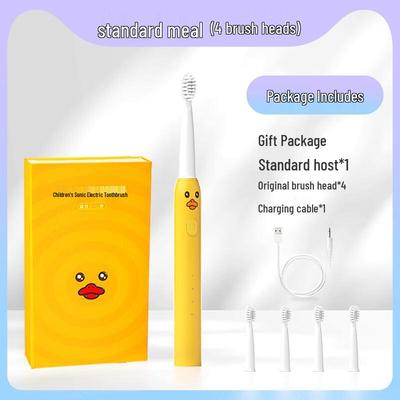 NEMASU Little Yellow Duck Kids Sonic Electric Toothbrush CN Plug (adapter Included)