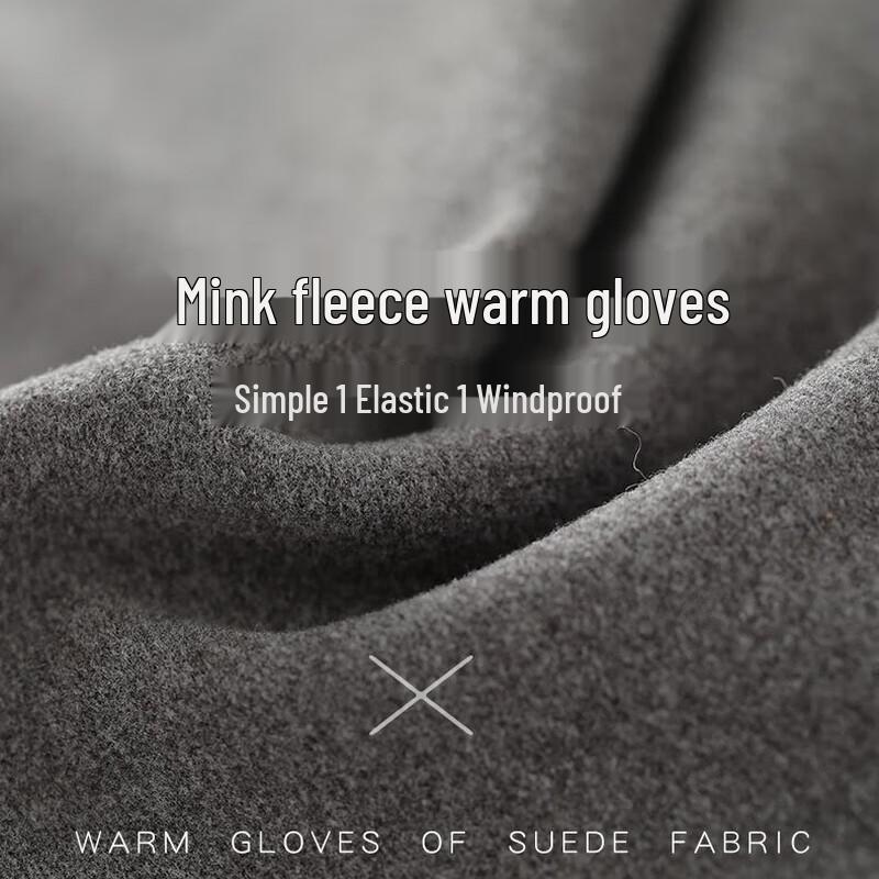 Zechao N910 Winter Touchscreen Gloves