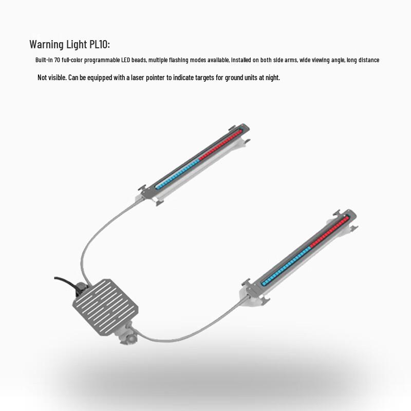 DJI PL10 Drone Strobe Light (CN version)