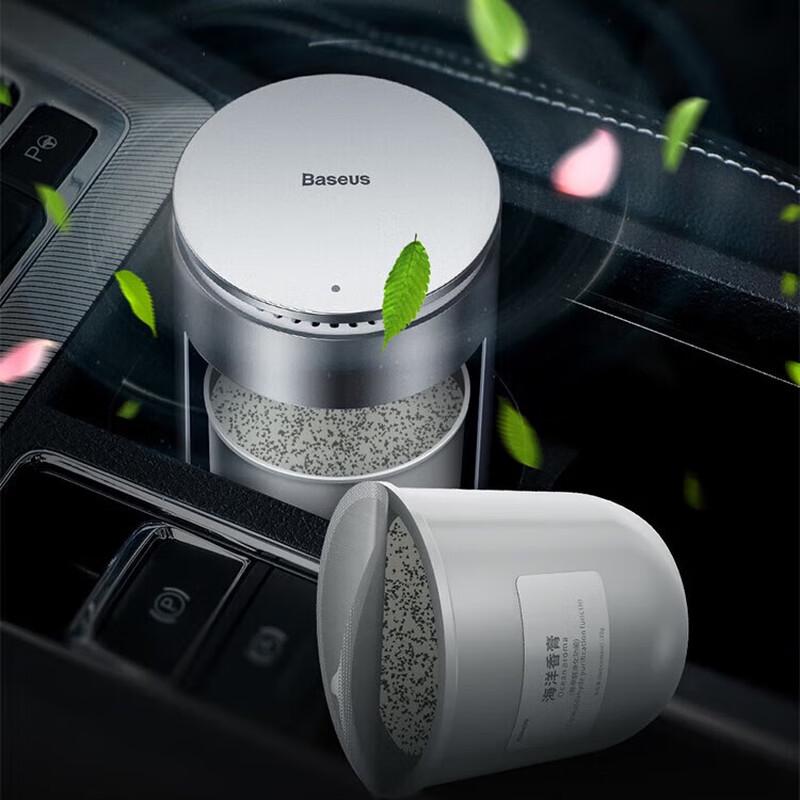 Baseus Car Cup Holder Solid Air Freshener