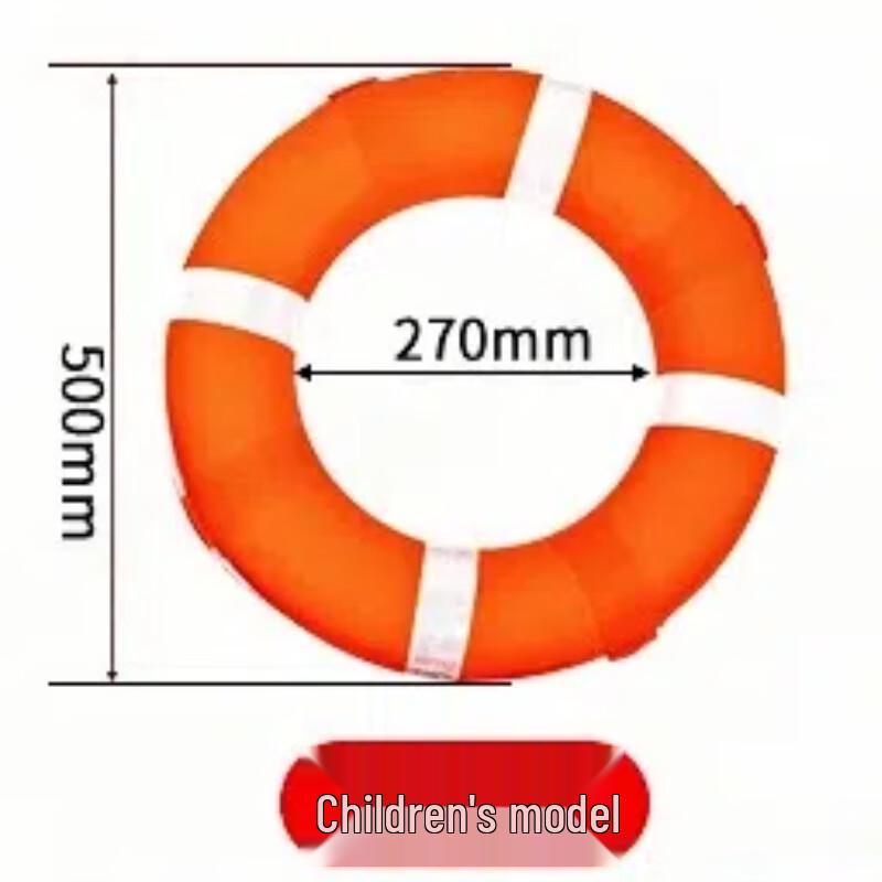Linpan High-Buoyancy Orange Foam Lifebuoy Small
