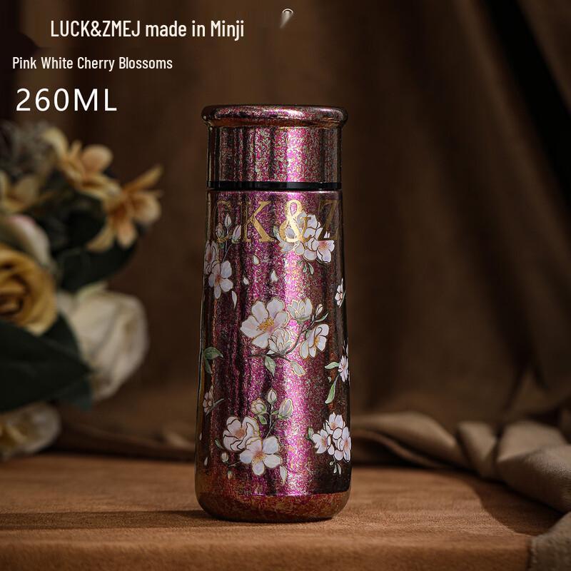 Pure Titanium Mini Insulated Water Bottle