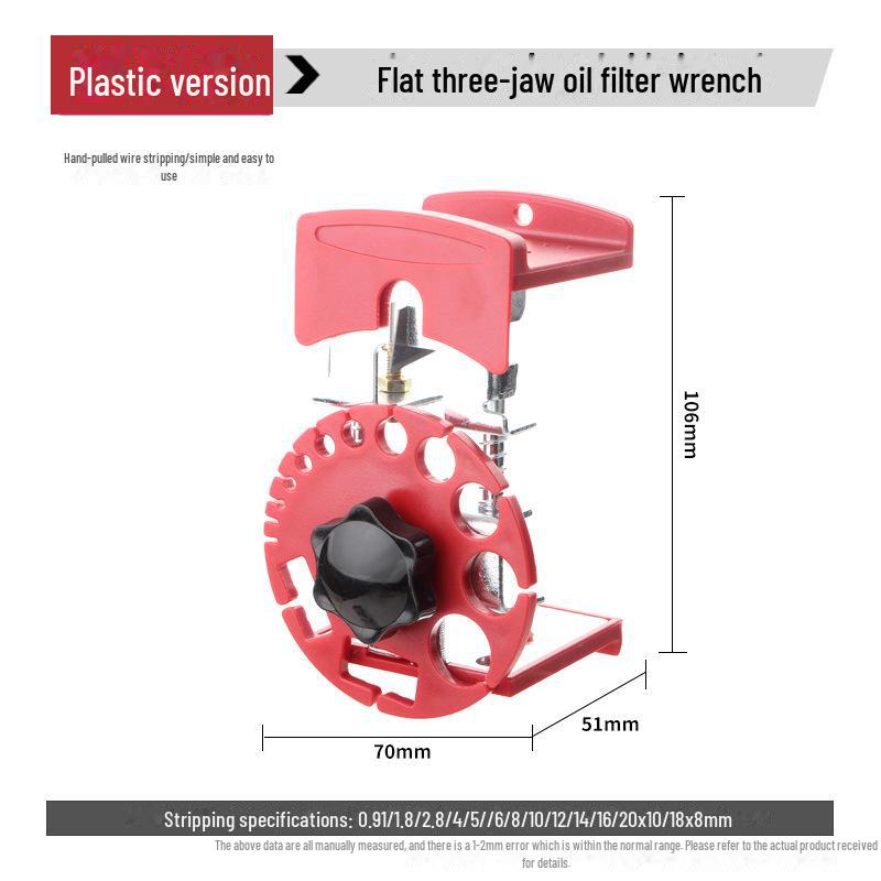 

Портативный ручной инструмент для зачистки проводов: Ручные клещи для зачистки кабеля