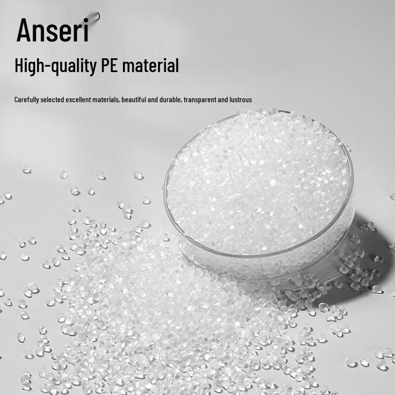 Ansai Rui Agricultural PE Irrigation Water Hose