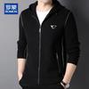 Romon Men's Hooded Full-Zip Knitted Cardigan Sweater