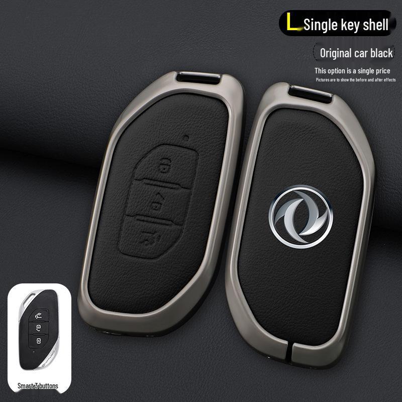 Dongfeng Fengxing T5Evo Key Case - Crazy Speed Edition & Fengxing Yacht Thunder Key Pouch (2023 Model) OPP Bag