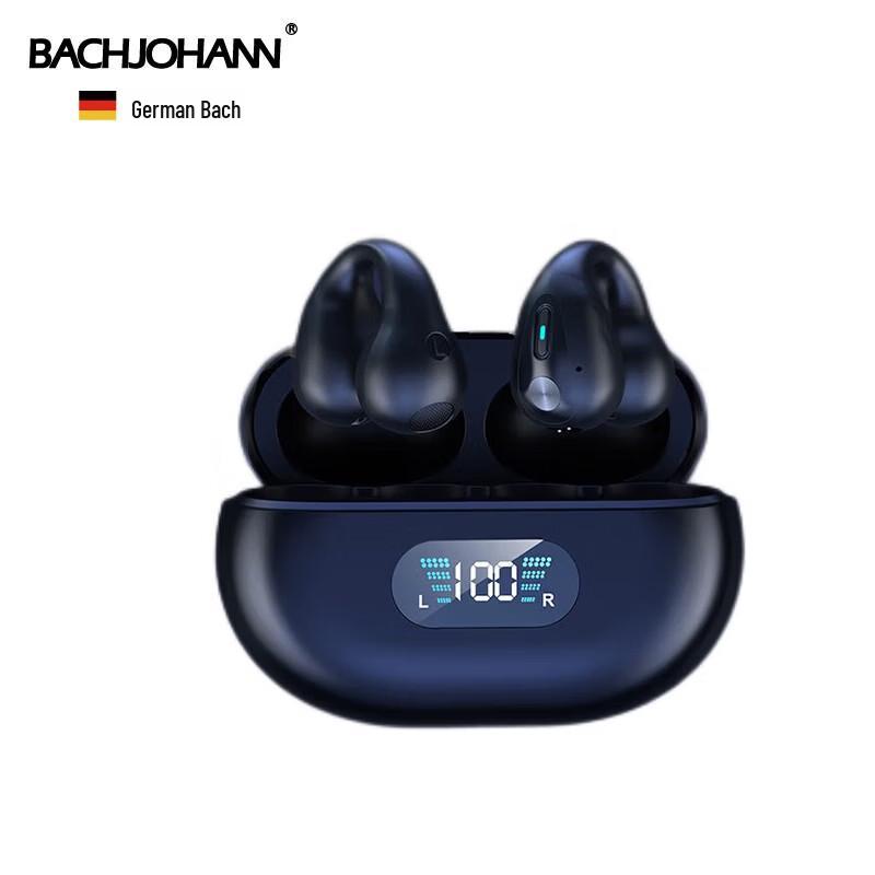 

Bach Johann Q80 Wireless Ear Clip Bluetooth Headphones
