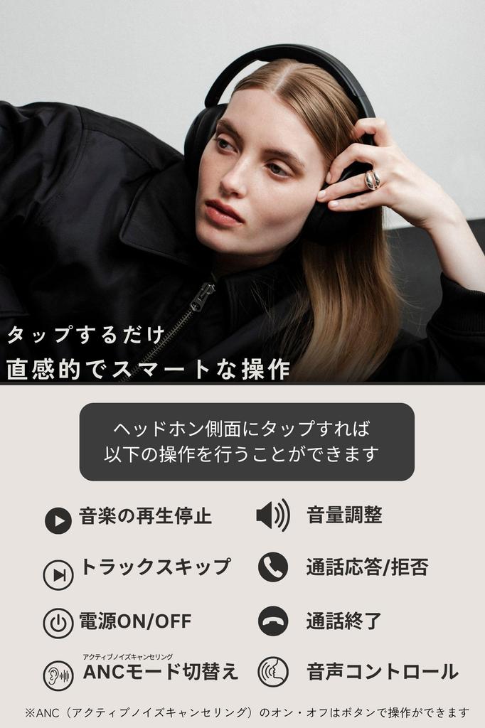 SUDIO K3 Wireless Headphones Compatible Microphone Active Noise Cancelling Playback (Snow White) (Bluetooth 6.0 / iOS/Android / / Waterproof) 55-Hour