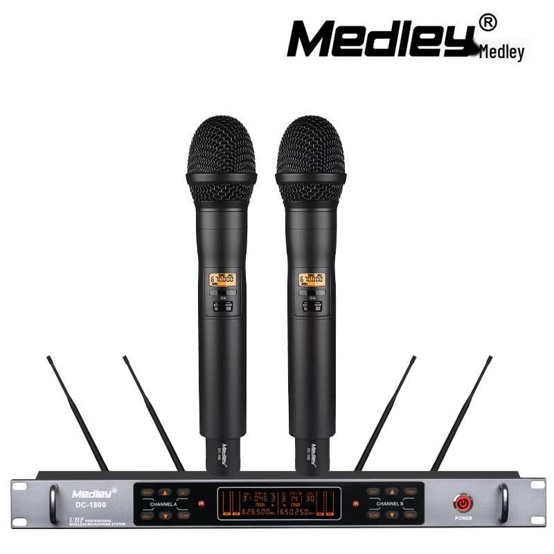 

Medley DC-1800 Conference Wireless Microphone System (CN version)