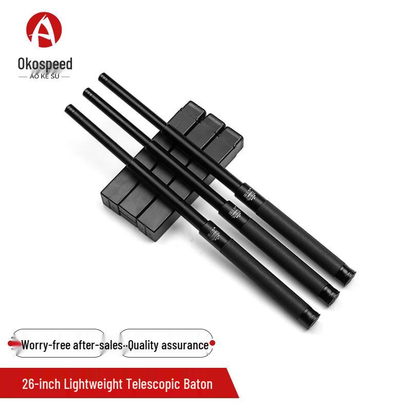 Телескопическая дубинка Aokesu с одноклавишным втягиванием